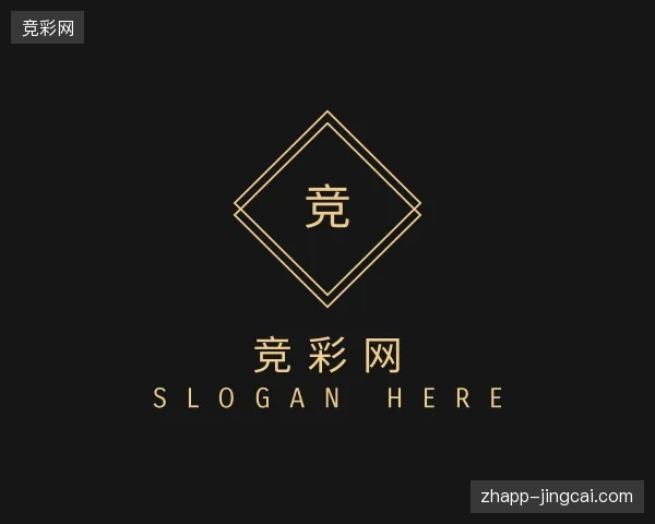 探访竞彩网官方