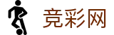 2026世界杯下注(World Cup)中国竞彩网官方赛事资讯平台